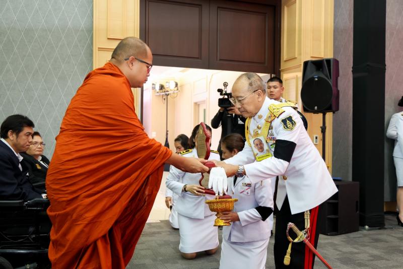พม. มอบรับรางวัล &quot