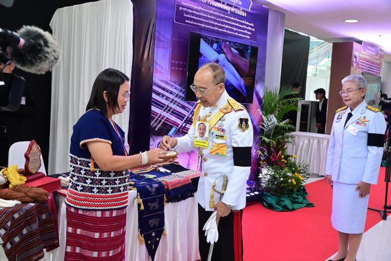 พม. มอบรับรางวัล &quot