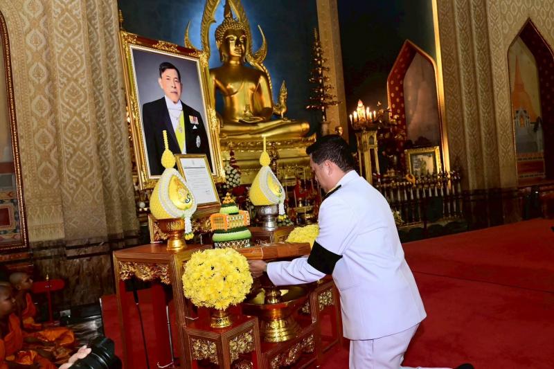 กระทรวง พม. โดยกรม�