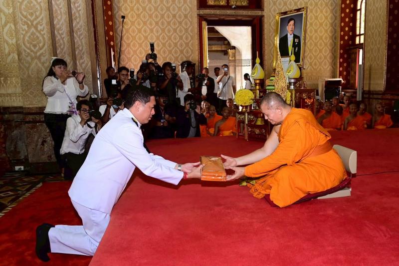 กระทรวง พม. โดยกรม�