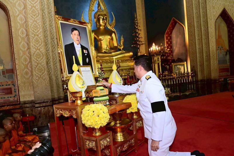 กระทรวง พม. โดยกรม�