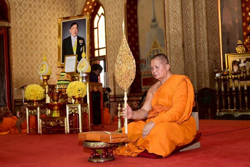 กระทรวง พม. โดยกรม�