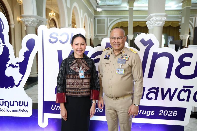 นางสาวชนก จันทาทอ�