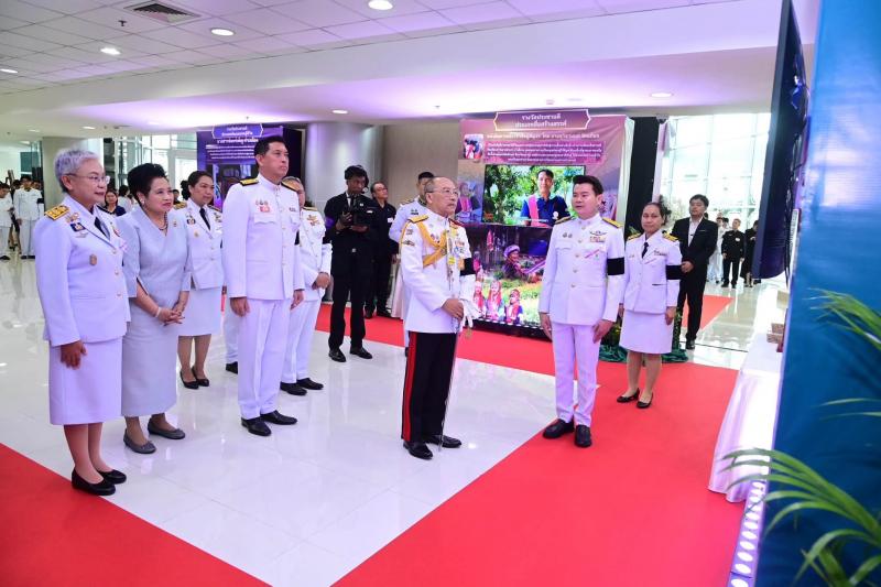 รมว.พม. ทูลรายงานว�