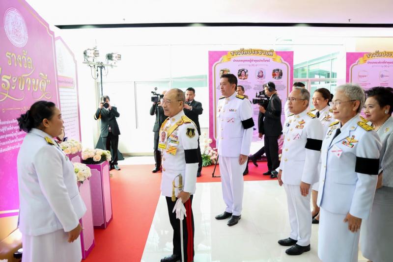 รมว.พม. ทูลรายงานว�