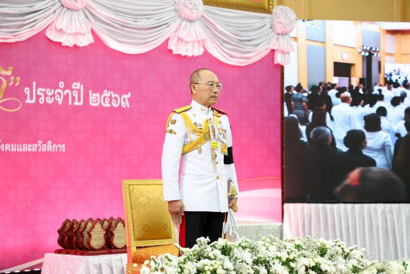 รมว.พม. ทูลรายงานว�