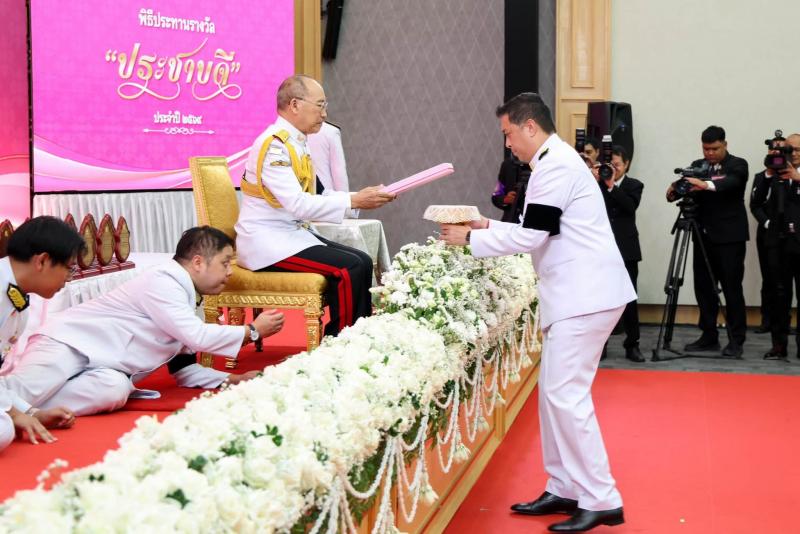 รมว.พม. ทูลรายงานว�