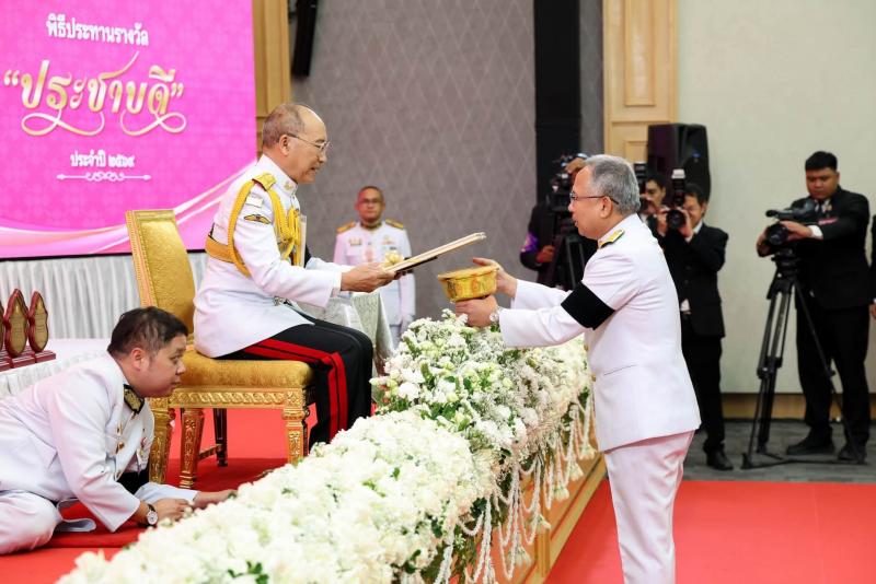 รมว.พม. ทูลรายงานว�
