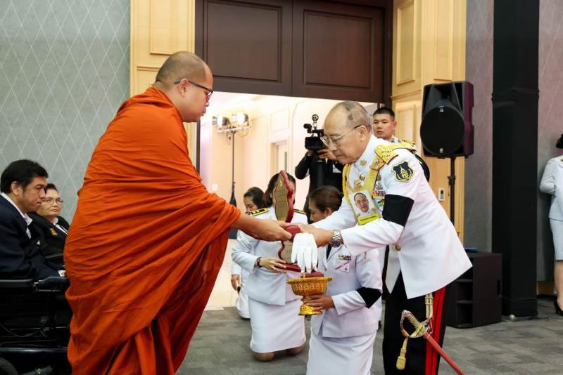 รมว.พม. ทูลรายงานว�