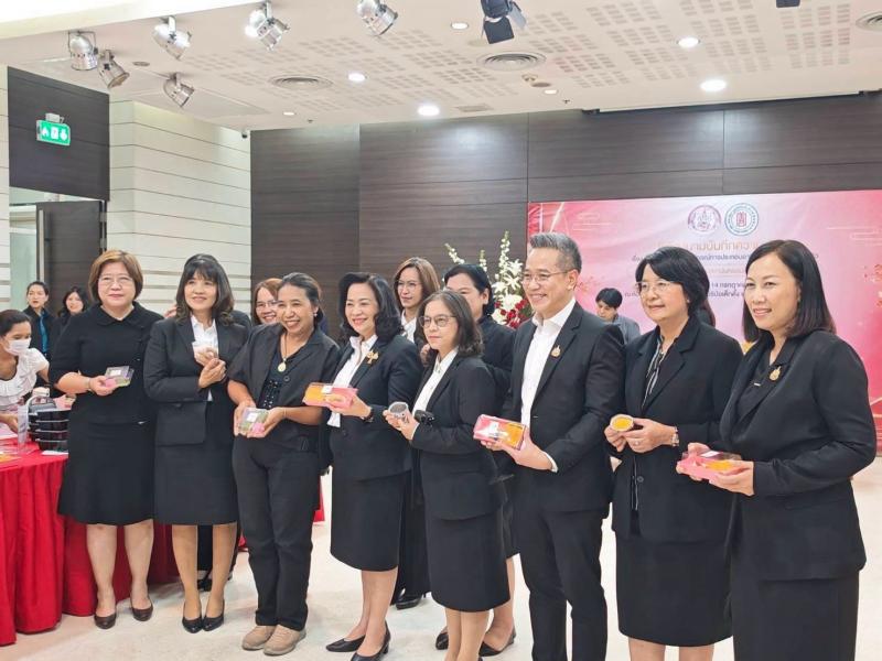 นางสาวชวนชม จันทะ�