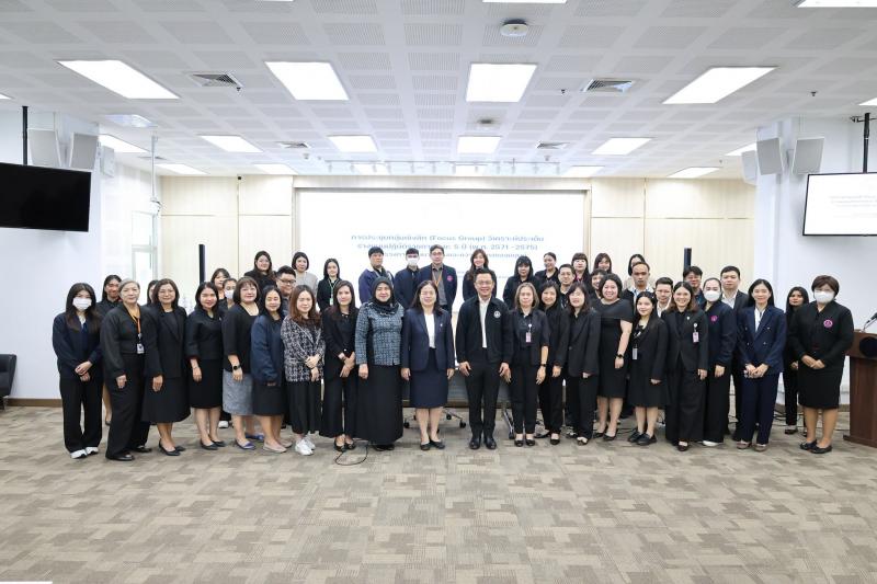 นางเตือนใจ คงสมบั�