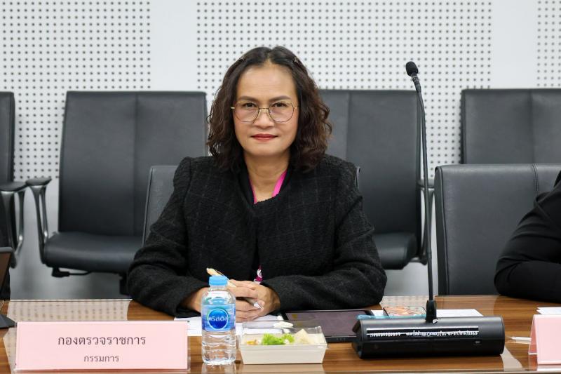 นางเตือนใจ คงสมบั�