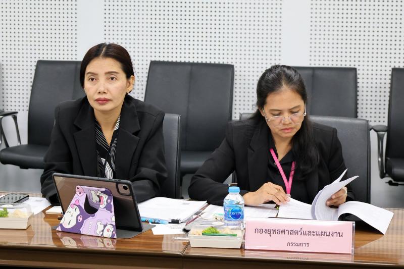นางเตือนใจ คงสมบั�