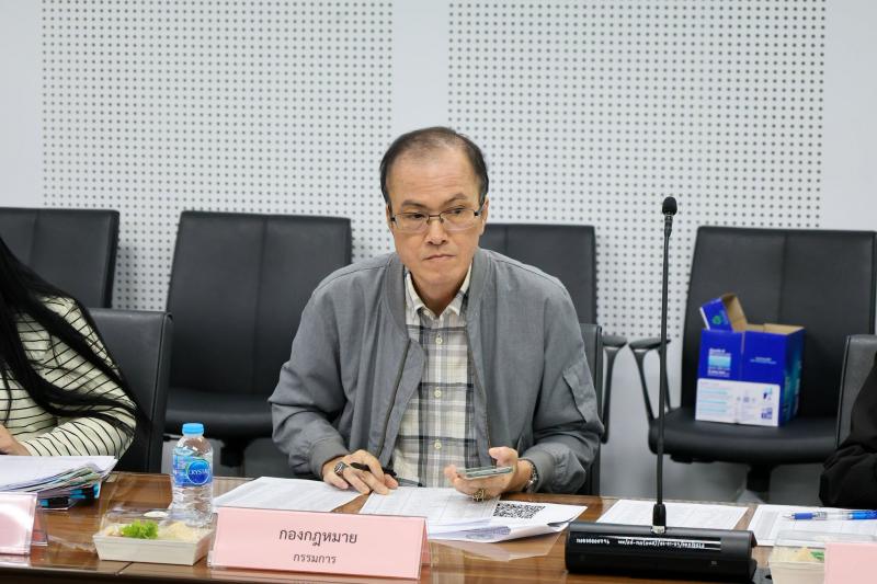 นางเตือนใจ คงสมบั�