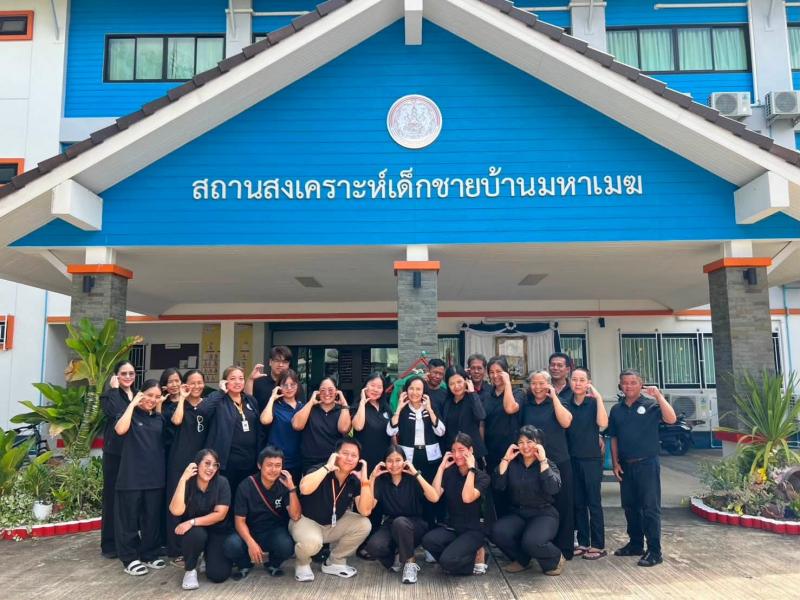 นางวาสนา ทองจันทร�