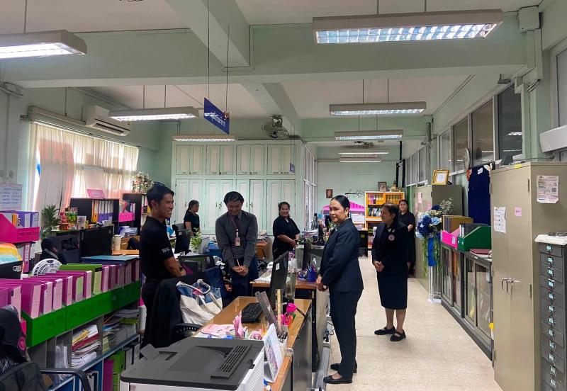 นางจิตติมา กรีอาร�