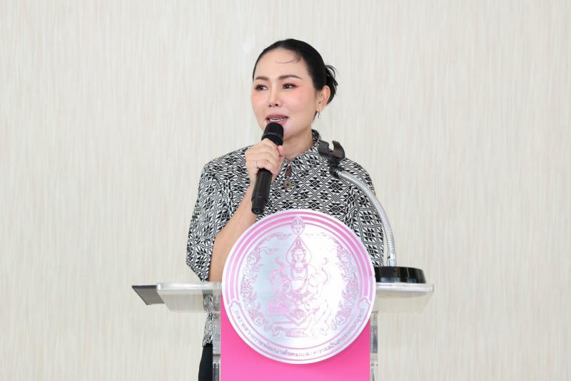 พม. รับมอบผลิตภัณฑ