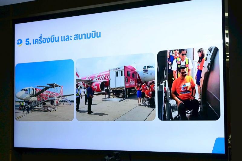 รมว.พม. ให้นายกฤษน�