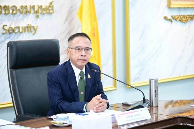 รมว.พม. เป็นประธาน�