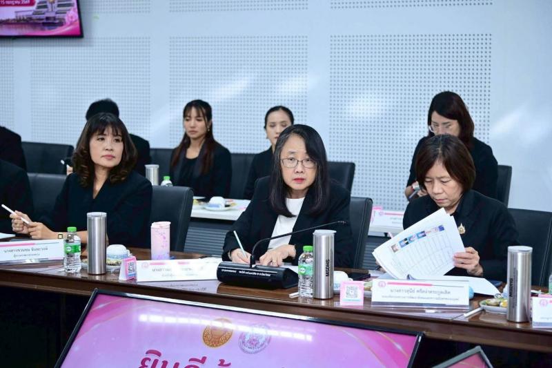 รมว.พม. เป็นประธาน�