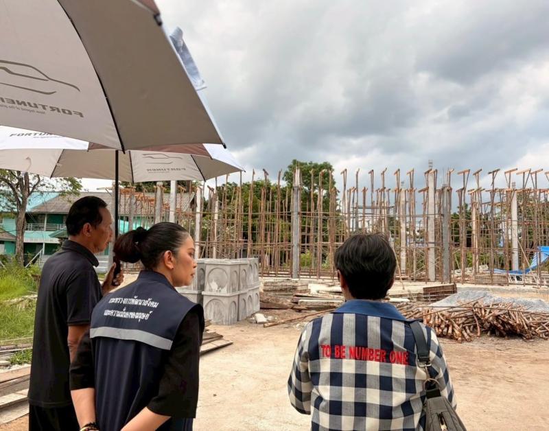 นางจิตติมา กรีอาร�
