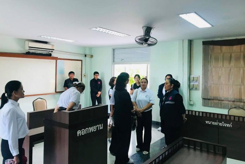นางจิตติมา กรีอาร�