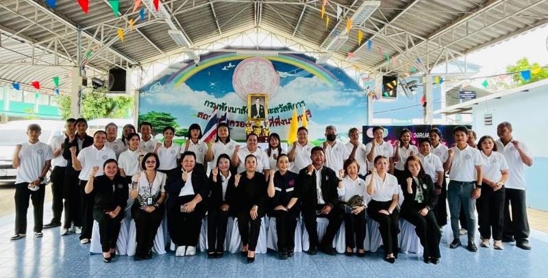 นางจิตติมา กรีอาร�