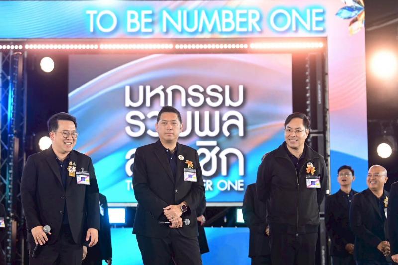 นายนิกร โสมกลาง รม