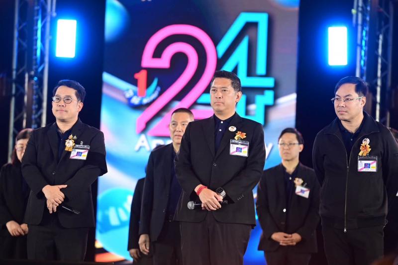 นายนิกร โสมกลาง รม