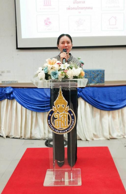 นางสาวชนก จันทาทอ�