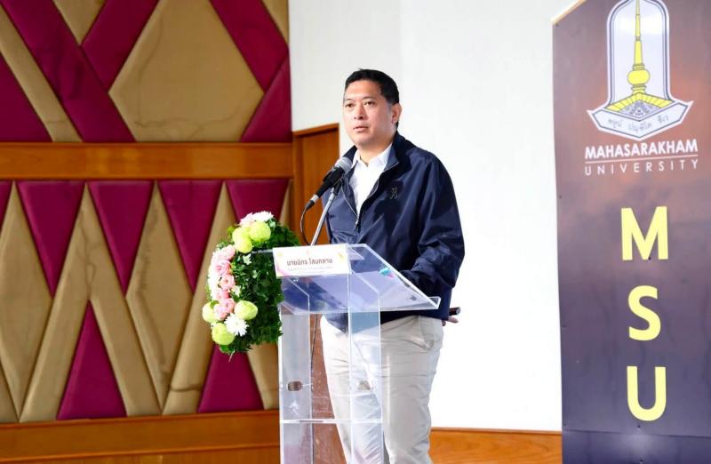 รมว.พม. กล่าวปาฐกถ�