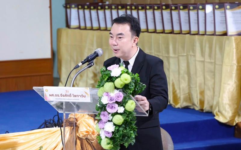 รมว.พม. กล่าวปาฐกถ�