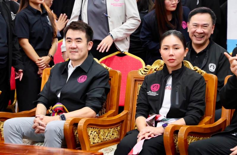 รมว.พม. เป็นประธาน�