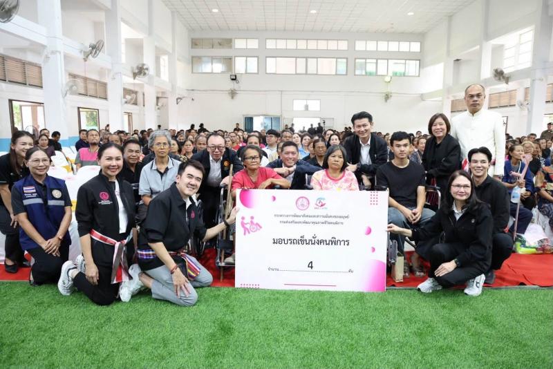 รมว.พม. เป็นประธาน�
