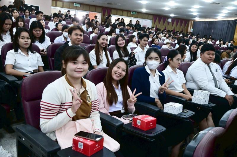 เปิดแนวคิด Human Security 2.0 