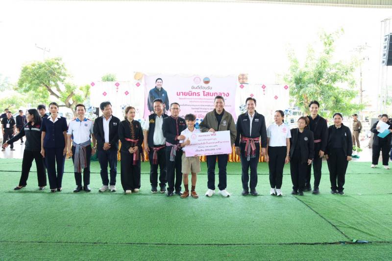 "รมว.ป๊อป นิกร โส�