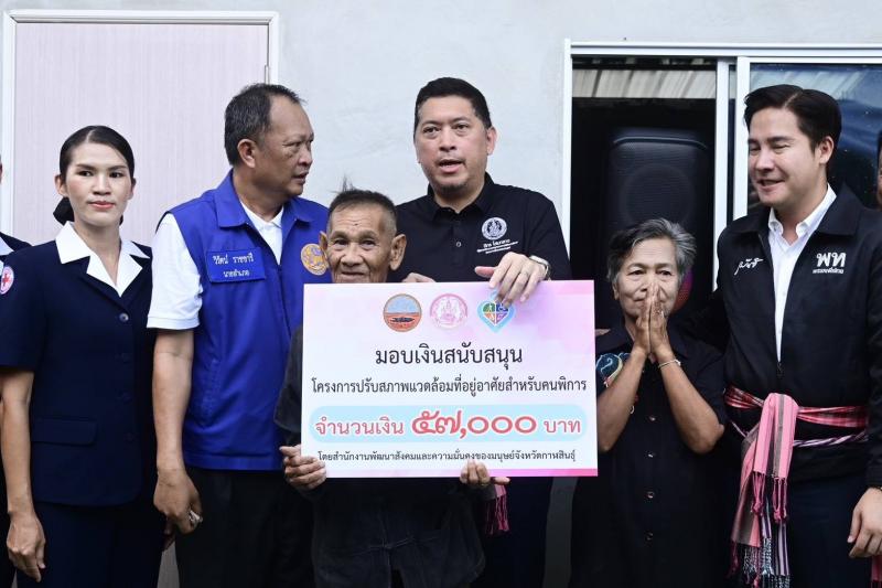 "รมว.ป๊อป นิกร โส�