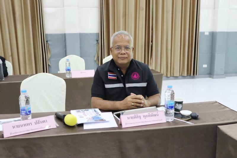 ปลัด พม. ลงพื้นที่�