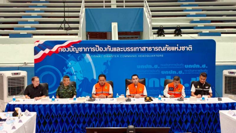 นางวาสนา ทองจันทร�