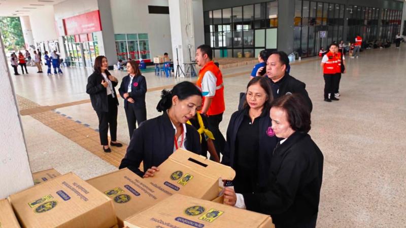 นางวาสนา ทองจันทร�
