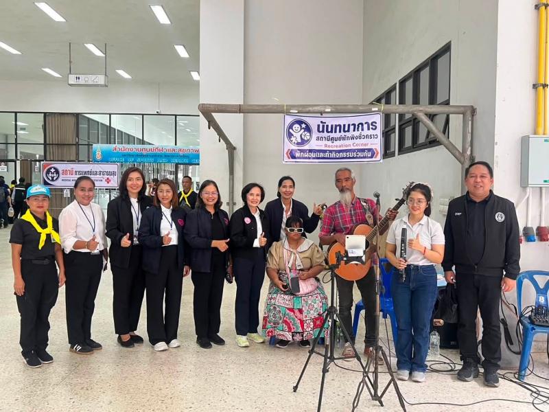 นางวาสนา ทองจันทร�
