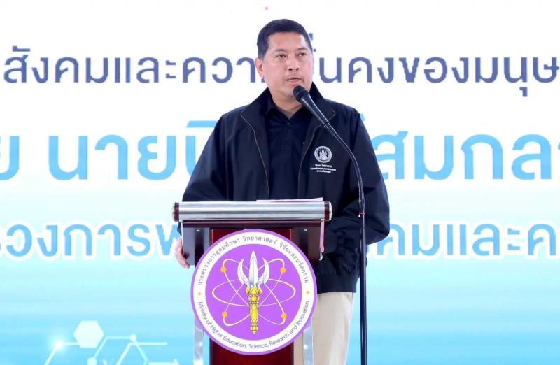 รมว.พม. กล่าวถึงบท�