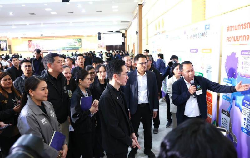 รมว.พม. กล่าวถึงบท�
