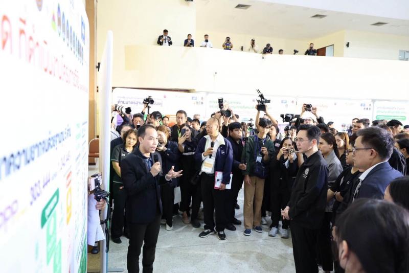 รมว.พม. กล่าวถึงบท�