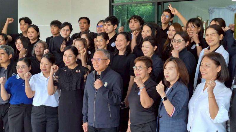 ปลัด พม. เป็นประธา�