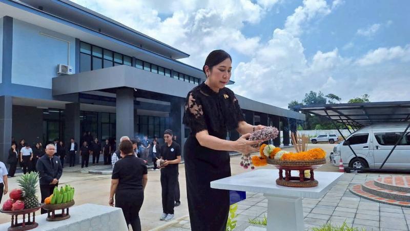 ปลัด พม. เป็นประธา�