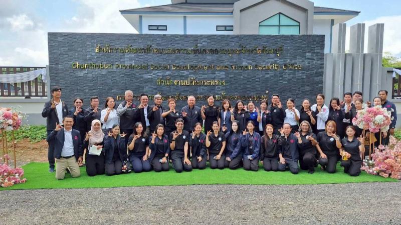 ปลัด พม. เป็นประธา�