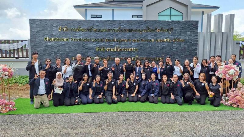 ปลัด พม. เป็นประธา�