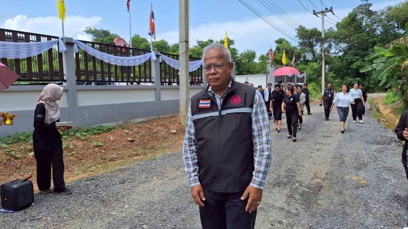 ปลัด พม. เป็นประธา�