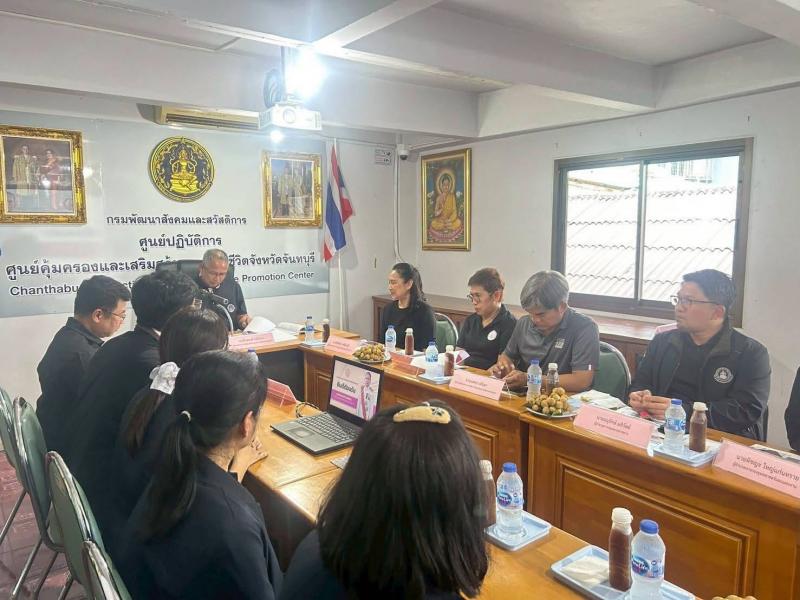 ปลัด พม. เป็นประธา�